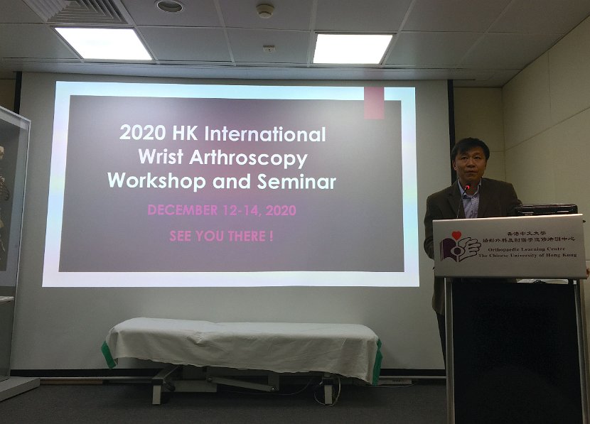 Hong Kong Wrist 6-10 Dec 2019  - 401
